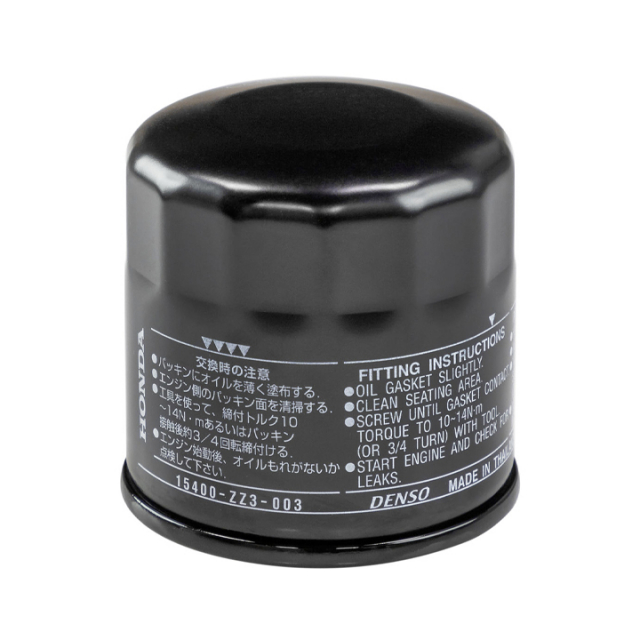 Oljefilter 15400ZZ3003