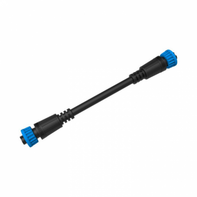 S-Link Backbone Kabel