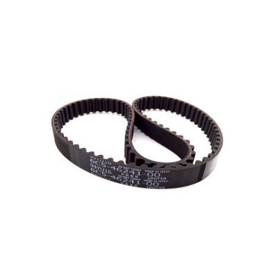 Kamrem Yamaha 25-70 hk (6C5462410000)