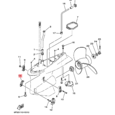Cover Water Inlet 4 (6P2-45225-0000)