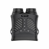 Nattkikare 8x Digital Zoom Nattkikare 8x Digital Zoom