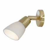 Kojlampa Mässing Med Opalskärm 10W Halogen Kojlampa Mässing Med Opalskärm 10W Halogen