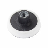 Mjuk Bakre Platta M14 Ø73 mm Mjuk Bakre Platta M14 Ø73 mm