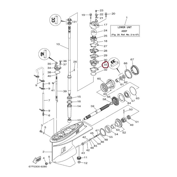 Packning Yttre Pumpplatta Yamaha (68844324A000)