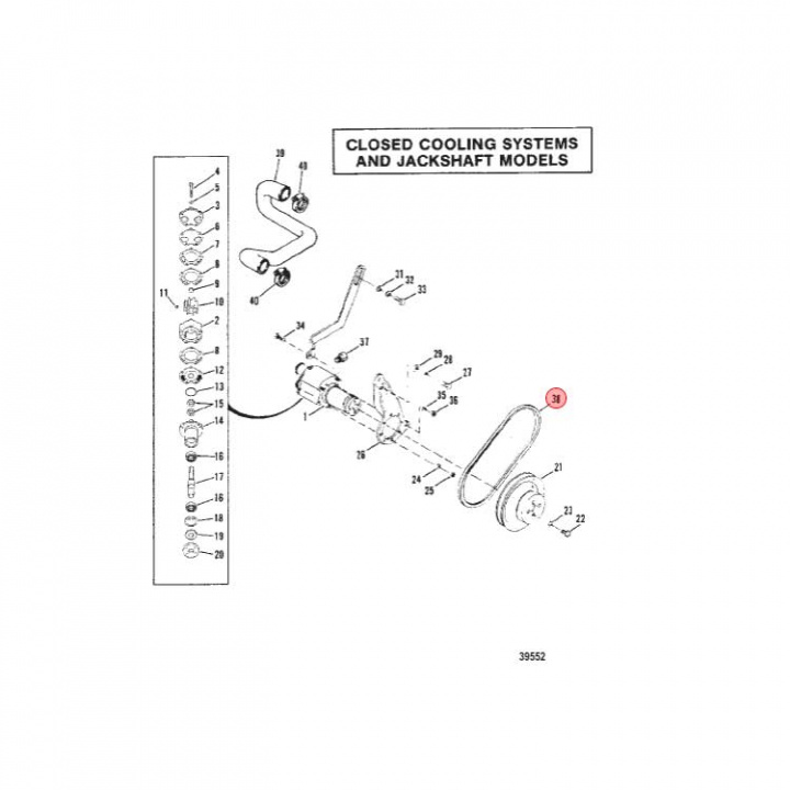 Drivrem Mercruiser (74271Q)