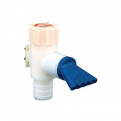 Justerbart spraymunstycke Justerbart spraymunstycke