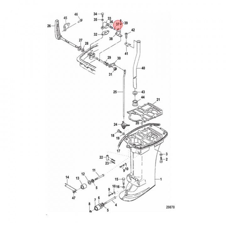 Kula Mercury 2-30 hk (812937)