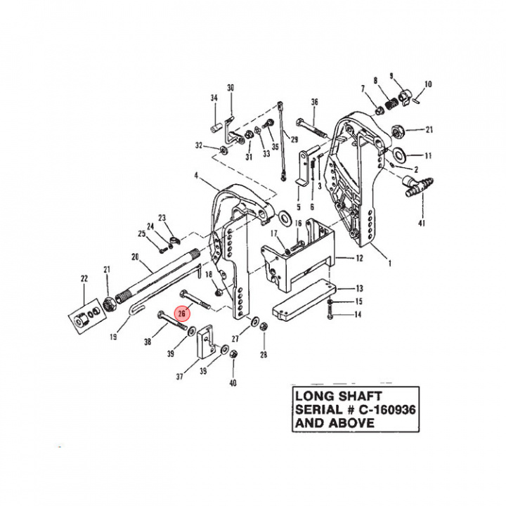 Bult Mercury 25-275 hk (814259)