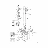 Packningssats Växelhus Mercury 30-60 hk (814669A2) Packningssats Växelhus Mercury 30-60 hk (814669A2)