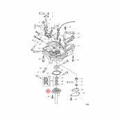 Drivaxelhus Mercury 4-6 hk (8150162) Drivaxelhus Mercury 4-6 hk (8150162)