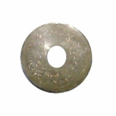 Disc Brake Mercury 2-60 hk (8165621) Disc Brake Mercury 2-60 hk (8165621)