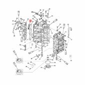 O-Ring Mercury 135-400 hk (818573) O-Ring Mercury 135-400 hk (818573)