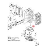 Packning Powerhead (8231422) Packning Powerhead (8231422)