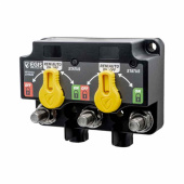 XD Dual Litium Huvudbrytare XD Dual Litium Huvudbrytare