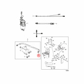 Powertrim Slang Mercury (86036Q) Powertrim Slang Mercury (86036Q)