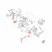 Anod Aluminium Mercury 4-30 hk 2-pack (875208Q) Anod Aluminium Mercury 4-30 hk 2-pack (875208Q)