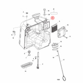 Oljebehållare Optimax 75-115hk (879844T08) Oljebehållare Optimax 75-115hk (879844T08)