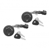 Tändningslås För Två Motorer (893353A04) Tändningslås För Två Motorer (893353A04)