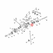 Växellänk Mercury 6-9.9 hk (895101400) Växellänk Mercury 6-9.9 hk (895101400)