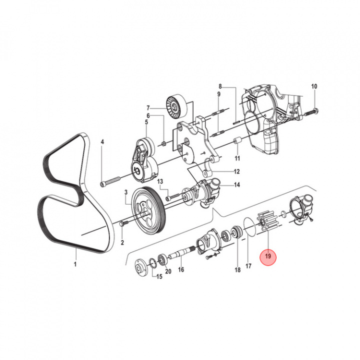 Impeller Mercruiser CMD (896332063)