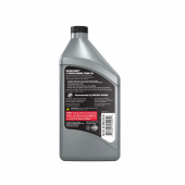 4-Taktsolja Delsyntet 10W30 1L 4-Taktsolja Delsyntet 10W30 1L