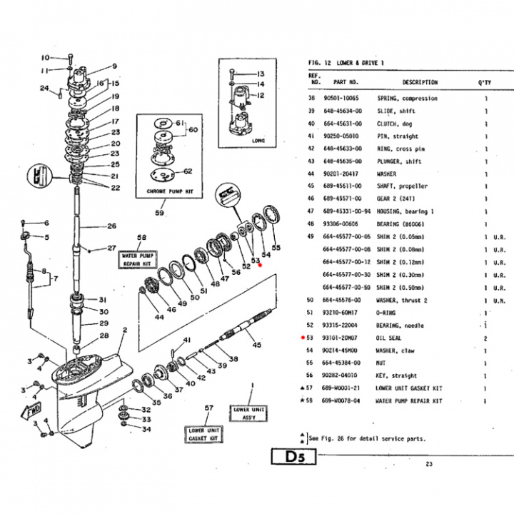 Packbox Propelleraxel (93101-20M07-00)