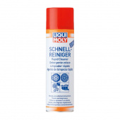 Bromsrengöring 500ml Bromsrengöring 500ml