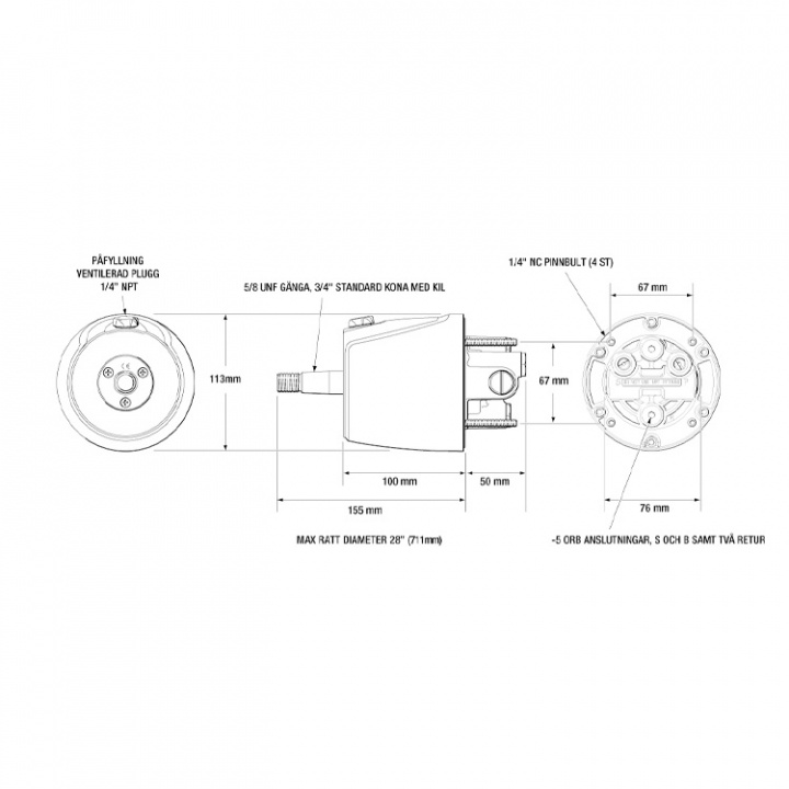 Seastar Rattpump 1.7 ORB (HH5271-3) DEMO