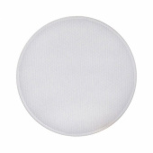 Fusion Tak/Vägg Högtalare 120W Fusion Tak/Vägg Högtalare 120W