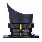 Commander 7x50 Kikare Commander 7x50 Kikare