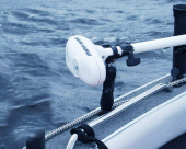 RAM Fäste Elmotor C-Kula RAM Fäste Elmotor C-Kula