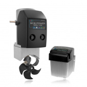 SEP50 PRO 12V Inkl PPC520 Bogpropeller SEP50 PRO 12V Inkl PPC520 Bogpropeller