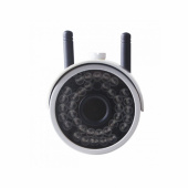 Övervakningskamera GSM/Wifi Övervakningskamera GSM/Wifi